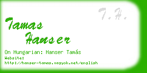 tamas hanser business card